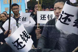 广州收账公司：梦见侄子和我要账，这听起来像是一个充满生活气息的梦境。在现实生活中，我们常常会遇到各种各样的人际关系问题，而梦境则是我们内心深处的反映。那么，梦见侄子和我要账究竟意味着什么呢？今天，我们就来聊聊这个话题。
