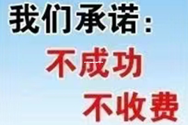 广州清债公司：主要账户子账户：银行账户管理的智慧之道