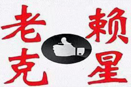 广州清债公司：得绝症要账的电影：人生百态中的温情与坚韧