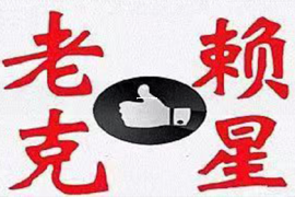广州讨债公司：kkvr直播需要账号吗？