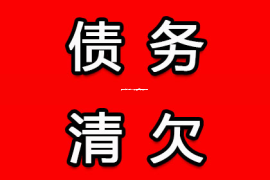 广州清债公司：标题：PSV游戏账号的必要性及获取途径