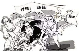 广州收账公司：程野小品另类要账：一场别开生面的债务追讨之旅