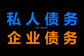 广州讨债公司：标题：Graphad账号申请攻略：轻松上手，开启你的广告之旅