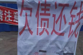 广州清债公司：刘华强要账的方式：一场关于诚信与智慧的较量