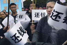广州清债公司：周公解梦查询：梦见要账分钱的寓意与启示