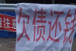 广州收账公司：信用卡催收与报警：法律框架下的合作与应对