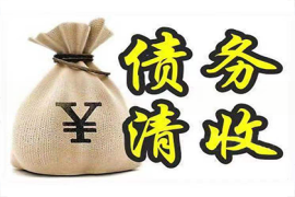 广州清债公司：个人借款怎样催收：实用技巧与案例分析