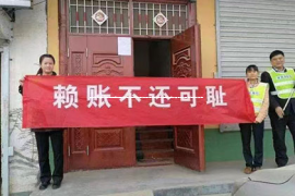 广州清债公司：作为一名会计，你是否曾想过，自己的职业生涯可以与催收公司产生交集？或许，你会在想，这会不会是一个全新的挑战，或者是一个提升自己专业技能的机会。今天，我就来和大家聊聊“催收公司应聘会计”这个话题。