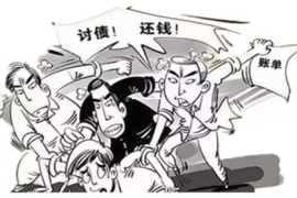 广州清债公司：标题：会无缘无故收到催收？揭秘背后的真相