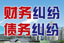 广州清债公司：标题：没有发车牌号催收，揭秘催收行业的那些事儿