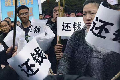 广州收账公司：讨债达人放录音警示，不留痕迹恐怖手段曝光！