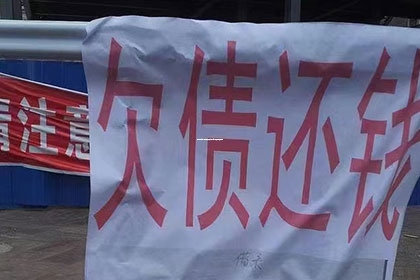 宣威讨债公司:深圳业余收款公司如何提高综合收款潜力？